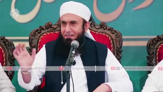 Nimaz - Molana Tariq Jameel Latest Bayan 04 Jan 2019