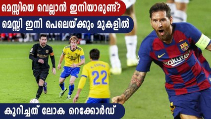 Lionel Messi Overtakes Pele’s Record of Most Goals for One Club