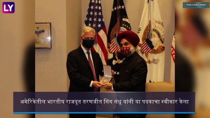 PM Modi Awarded Legion of Merit by Donald Trump: मोदींना देण्यात आला लीजन ऑफ मेरिट अवॉर्ड