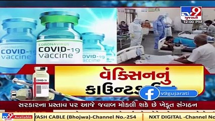 First shot of COVID-19 vaccine likely to reach Delhi in next 5 days