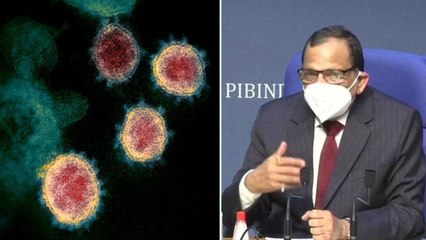 Télécharger la video: New Coronavirus Strain : భారత్ లో కొత్త కరోనా వైరస్ లేదు - కేంద్ర ఆరోగ్య శాఖ