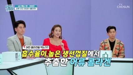 늦둥이 출산 후 생긴 탈모.. ❛이것❜으로 극복★ #광고포함