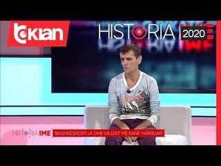 Video herunterladen: Prekese, babai i verber kujton momentet e lumtura me vajzat qe e kane lene ne meshire te fatit