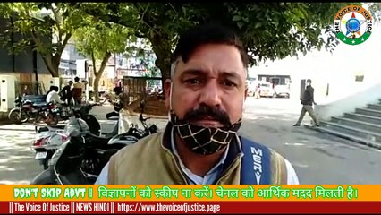 Breaking news: मालपुरा की नगर पालिका पर एक व्यक्ति ने लगाए भ्रष्टाचार के आरोप, टोंक जिला कलेक्टर को दिया ज्ञापन, भ्रष्टाचार की जांच एसीबी से करवाने की मांग की।