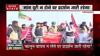 Khabar Vishesh: IFFCO फैक्ट्री में बड़ा हादसा, किसानों पर BJP बनाम कांग्रेस, देखें रिपोर्ट