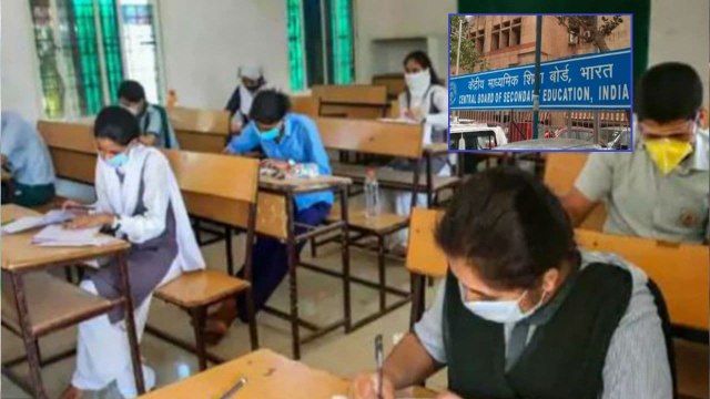 CBSE Board Exams After February 2021 Dates To Be Declared Soon