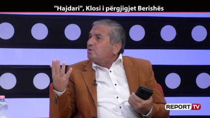 Vrasja e Shkëlqim Haklajt, Beqiraj: Kur është pyetur për autorin, Azem Hajdari drejtoi gishtin PD