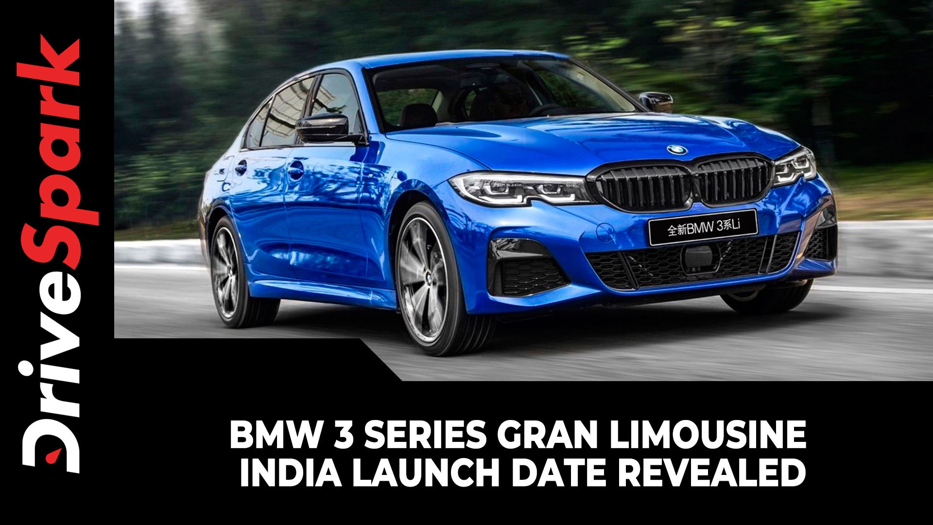 Bmw 3 Series Gran Limousine India Launch Date Revealed Expected Prices Specs Other Details Video Dailymotion