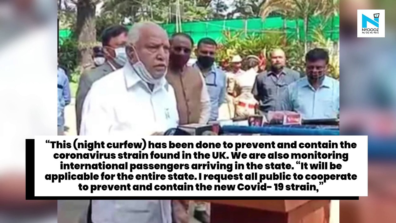 Karnataka imposes night curfew between 10pm and 6am till January 2