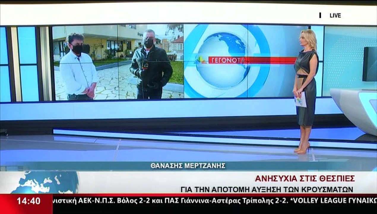 Ο Δήμαρχος Αλιάρτου-Θεσπιέων, Γ. Ντασιώτης, στο Star Κ.Ε.