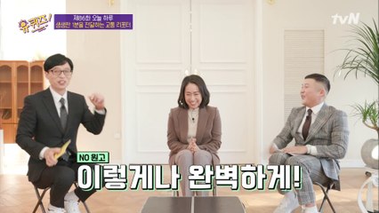꽉 막힌 퇴근길 차 안에서 들었던 그 목소리☆ 교통 리포터 노희원 자기님의 등장