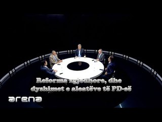 “Arena”- Reforma zgjedhore, dhe dyshimet e aleatëve të PD-së - 30 shtator 2020