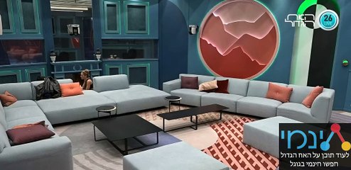 bandicam 2020-12-23 13-26-19-290