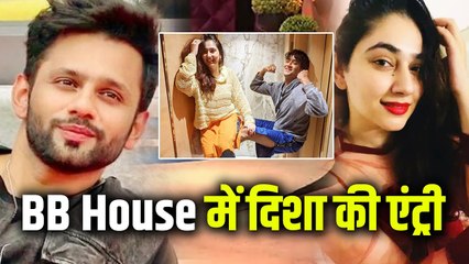 Bigg Boss 14 | Disha Parmar To Enter The BB 14 House, Surprise For Rahul Vaidya