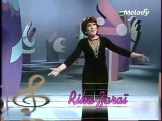Rika Zaraï chante "Sans chemise sans pantalon" à la télévision
