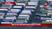 VIDEO: ब्रिटेन से आने वाली गाड़ियों के प्रवेश पर फ्रांस में रोक, लंदन के बाहर सड़कों पर लगी हजारों ट्रकों की कतार