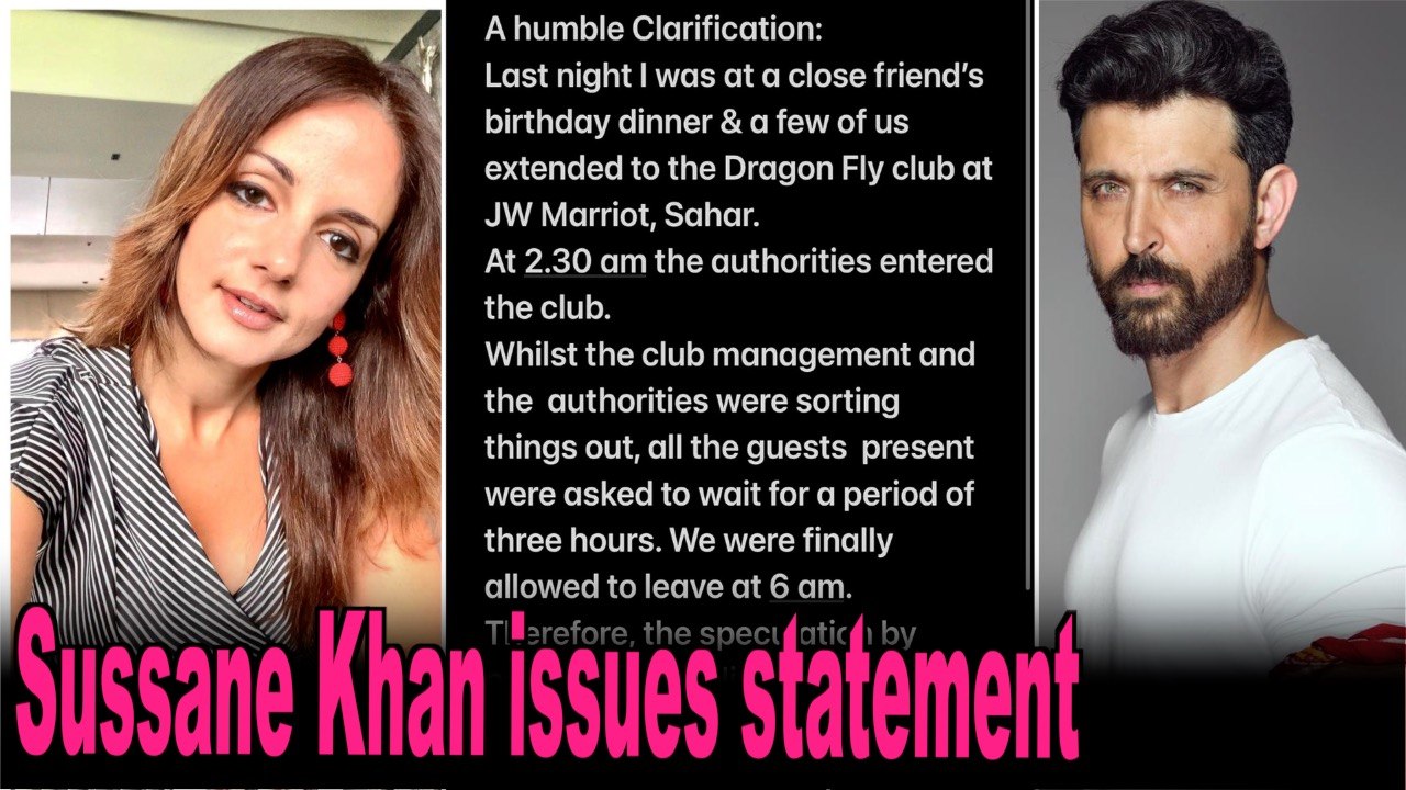 Sussanne Khan issues statement on arrest specualtion