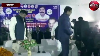 ताड़ी पीने से कोरोना का इलाज - भीम राजभर, बसपा प्रदेश अध्यक्ष