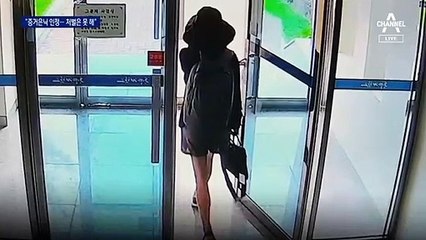 정경심, PC 반출 ‘증거은닉 교사’ 혐의 무죄…이유는?