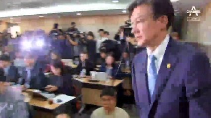 법원 “조국 부부, 딸 허위 인턴 확인서 작성 공모”