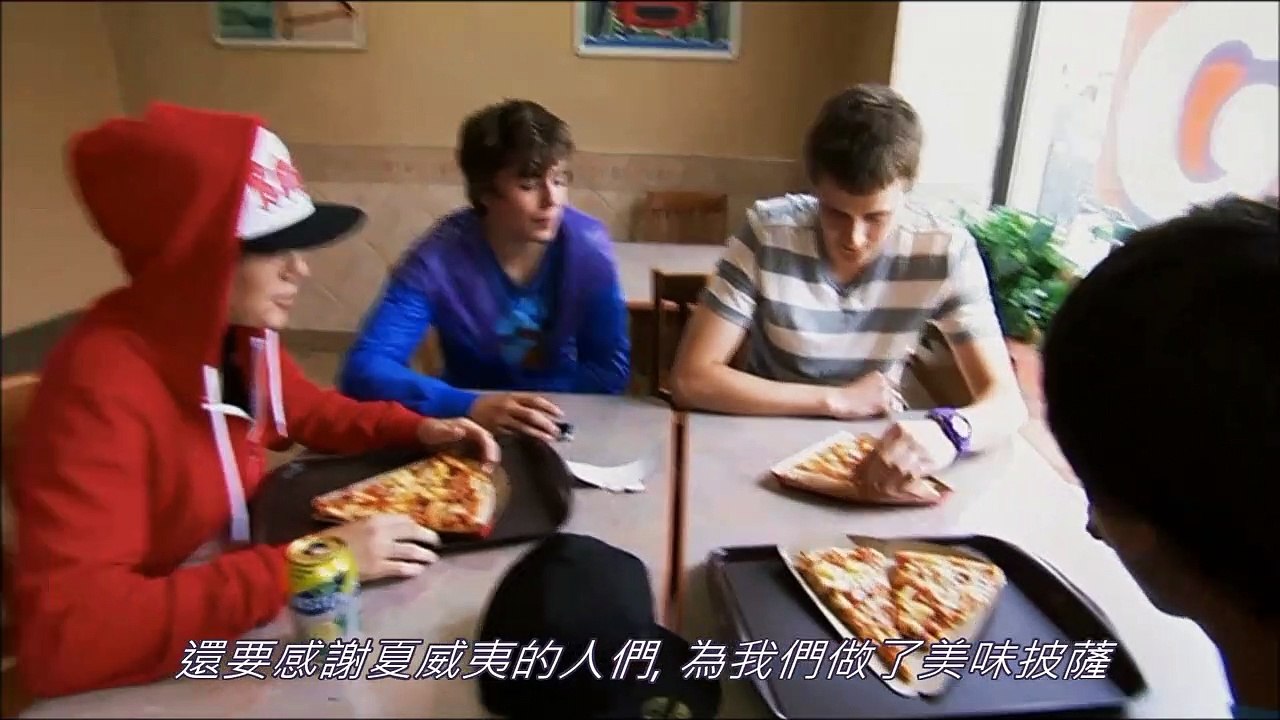 【字幕】Justin Bieber | Never Say Never Movie | Follow Your Dreams