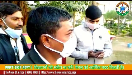 Breaking news: नगर परिषद आयुक्त तालाब प्रकरण में पहुंचे न्यायालय ,न्यायालय के कुर्की आदेश में 5 तारीख तक राहत