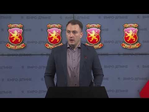 Премиерот Зоран Заев рече дека ќе биде внимателен во одговорите на барањата на Бугарија