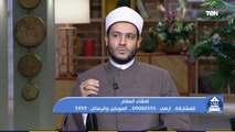 بيت دعاء | تعرف على طرق إفشاء السلام في المجتمع