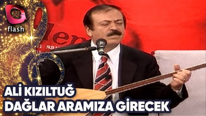 ALİ KIZILTUĞ - DAĞLAR ARAMIZA GİRECEK | Canlı Performans - 16.02.2002