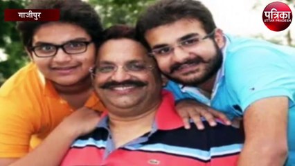 मुख्तार अंसारी के दोनों बेटों की अग्रिम जमानत अर्जी खारिज