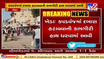 Kheda Municipality removes illegal constructions with help of Police   Tv9Gujaratinews