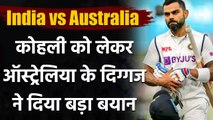 India vs Australia 2nd Test : Brad Haddin feels India will miss Virat Kohli energy| वनइंडिया हिंदी