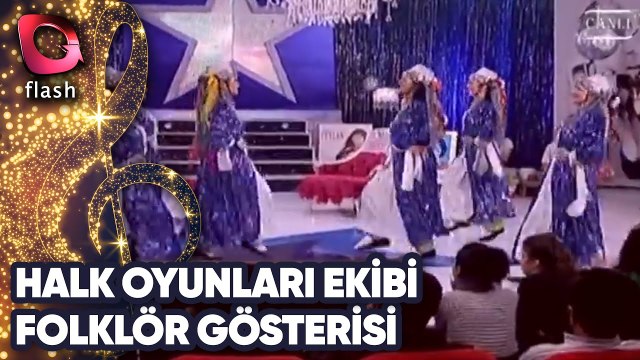 HALK OYUNLARI EKİBİ FOLKLÖR GÖSTERİSİ | Canlı Performans - 11.01.2010
