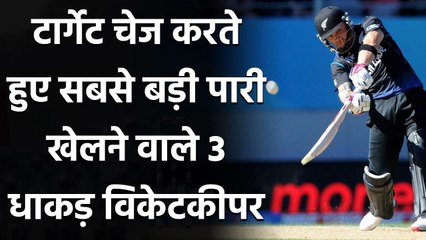Brendon McCullum to Rizwan, top 3 wicketkeeper who scored big during T20I chase | Oneindia Sports