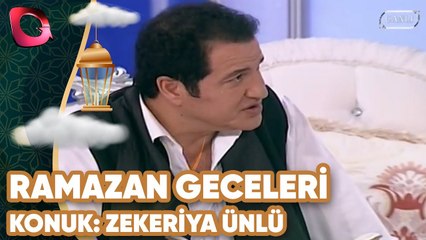 Ramazan Geceleri | Konuk: Zekerika Ünlü ve Sıra Gecesi | 19.07.2013 | Flash TV