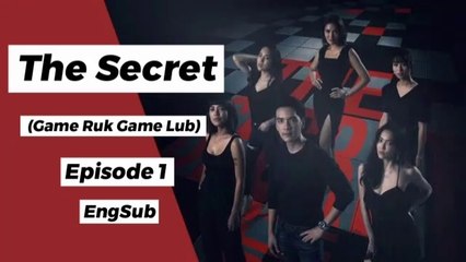 [ENGSUB] The Secret 2020 (Game Ruk Game Lub) Episode 1