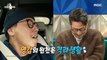 [HOT] Yoon Jong-shin, a Outlander, 라디오스타 20201223