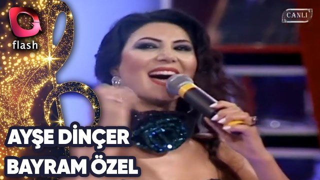 AYŞE DİNÇER - BAYRAM ÖZEL- KOÇUM BENİM | Canlı Performans 28 07 2014