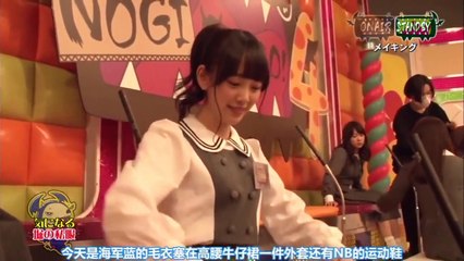 【NOGIBINGO!4】making メイキング