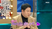 [HOT] Kim Gu-ra Talks About Lovers, 라디오스타 20201223