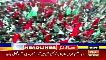 ARY News Headlines | 7 PM | 23 December 2020