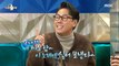 [HOT] Yoon Jong-shin, the creator of trot., 라디오스타 20201223