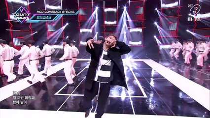 BTS interprète son tube "On" en live à la télévision