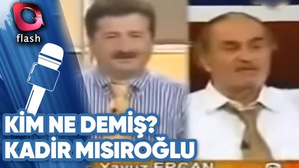 KADİR MISIROĞLU: İŞ BANKASI NASIL KURULDU | Kim Ne Demiş?