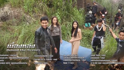 Behind the Scenes | เบื้องหลังกองละคร ล่า ท้า ชน 23 ธ.ค.63