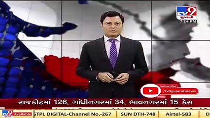 Caught on cam_ Bakery owner attacked with stones and sticks by neighbours in Valsad_ TV9News