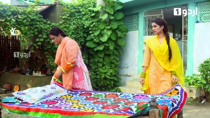 Bilqees Urf Bitto - Episode 15 | Urdu 1 Dramas | Hira Mani, Fahad Mirza