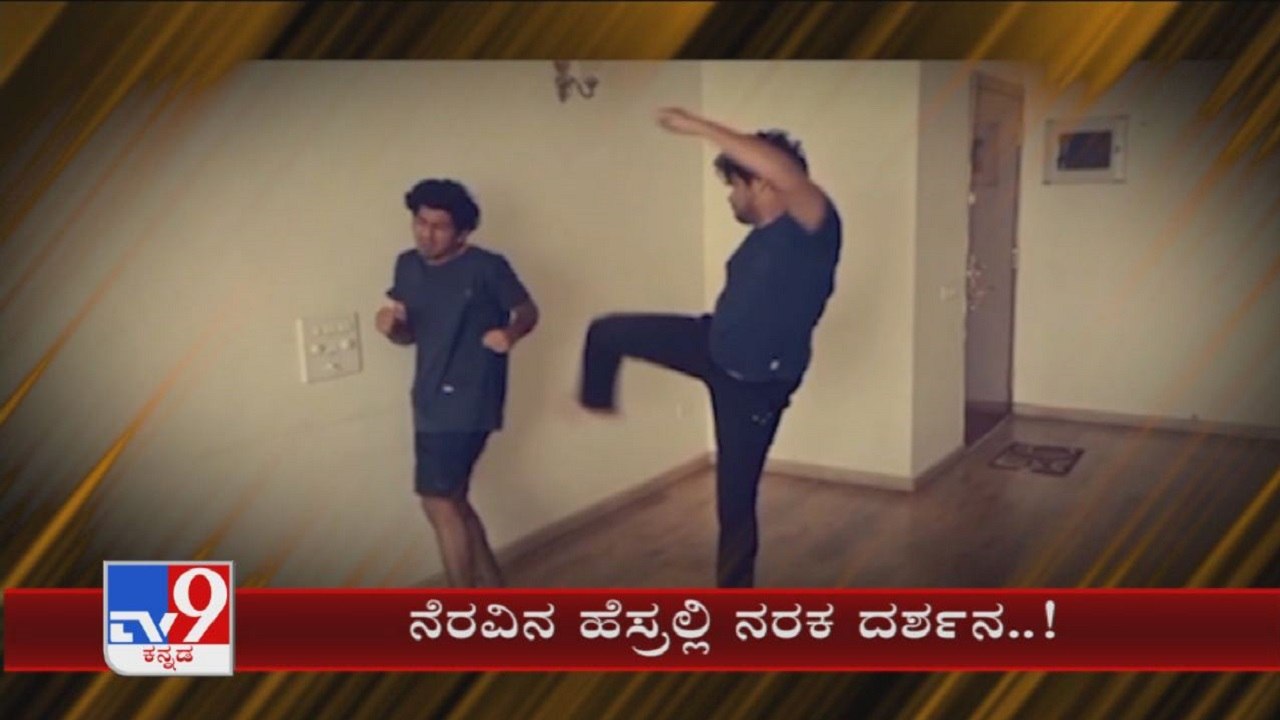 Bengaluru: Man Who Tortured Friend In Captivity For Three Months For Asking Borrowed Money Arrested