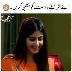 hhhh Sharmeela dost...