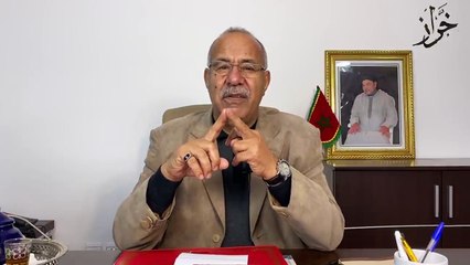 الخراز... الحلقة 16... با لحسن... الثقة الزائدة... قصة مؤثرة